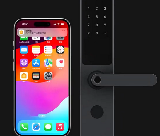 武川iPhone维修站分享在iPhone上使用家庭钥匙开启智能门锁 