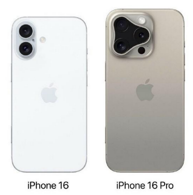 武川苹果16维修网点分享iPhone16系列提升明显吗 