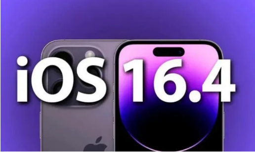 武川苹果14维修分享：iPhone14可以升级iOS16.4beta2吗？ 