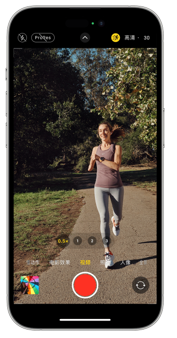 武川苹果14维修店分享iPhone 14 机型使用“运动模式”拍摄更稳定的视频 