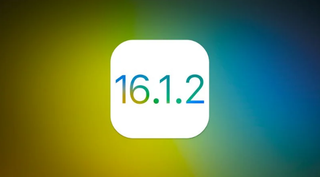 武川苹果维修分享iOS 16.2有Bug能降级吗？ iOS 16.1.2已关闭验证 