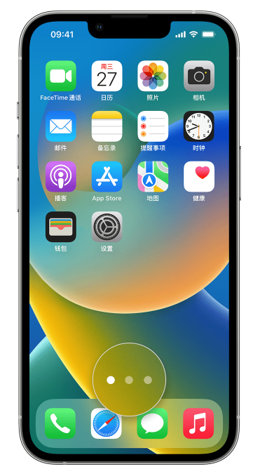 武川苹果手机维修分享iPhone 已安装的应用不见了怎么办 