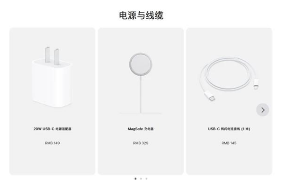 武川苹果手机维修分享相比iPhone 14，iPhone 15有哪些变化和改进 