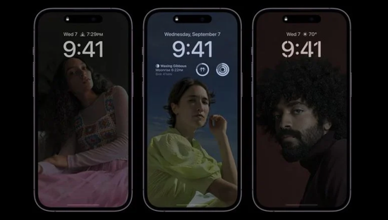 武川苹果14维修分享iPhone 14 Pro系列全天候显示会自动关闭 
