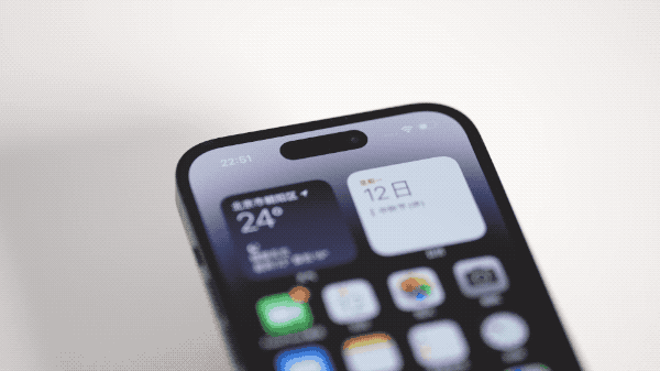 武川苹果14维修分享如何告诉别人你换了iPhone 14 Pro 