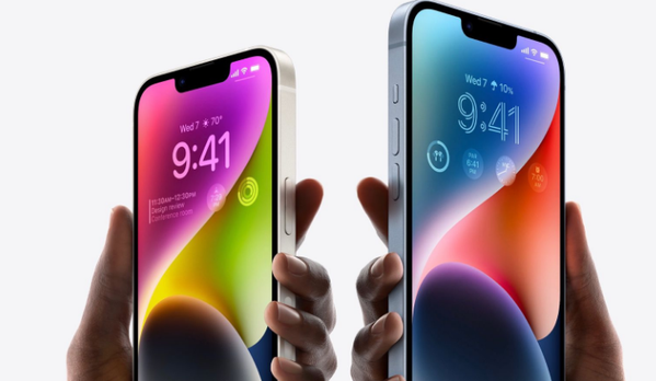 武川苹果14维修分享iPhone 14系列支持的eSIM卡有哪些优点 