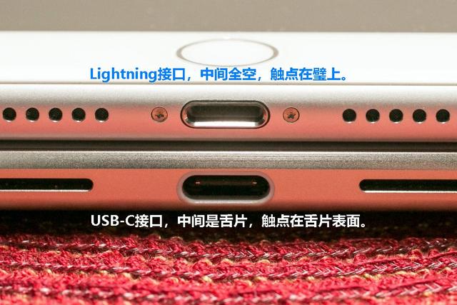 武川苹果14维修分享iPhone 14会是什么接口 