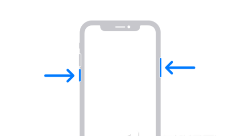 武川苹果13维修分享iPhone13屏幕失灵怎么办 