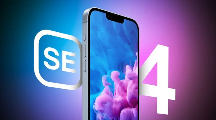 武川苹果手机维修分享12 月开始量产第四代 iPhone SE 
