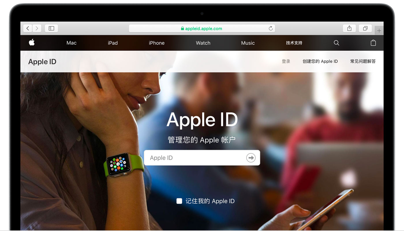武川苹果手机维修分享iPhone 用户需注意 