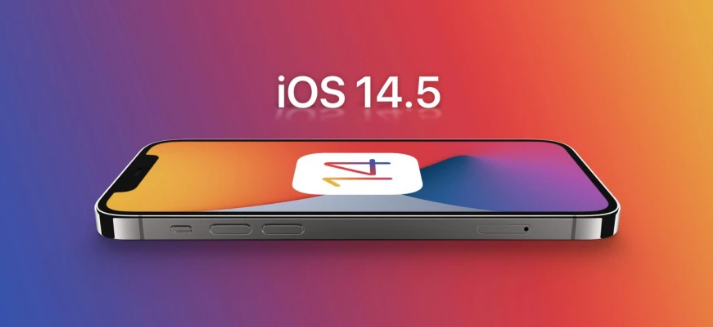 武川苹果手机维修分享谈谈iOS14.5正式版的使用感受 