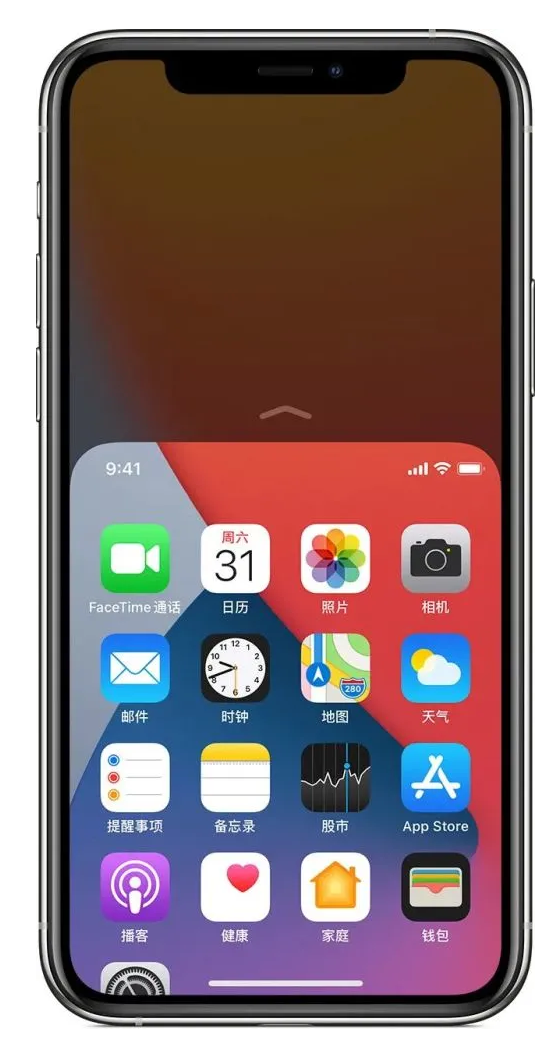 武川苹果手机维修分享iPhone 12单手点按屏幕使用方法 