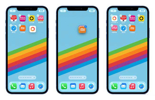 武川苹果手机维修分享iPhone 12如何批量移动 App 图标 