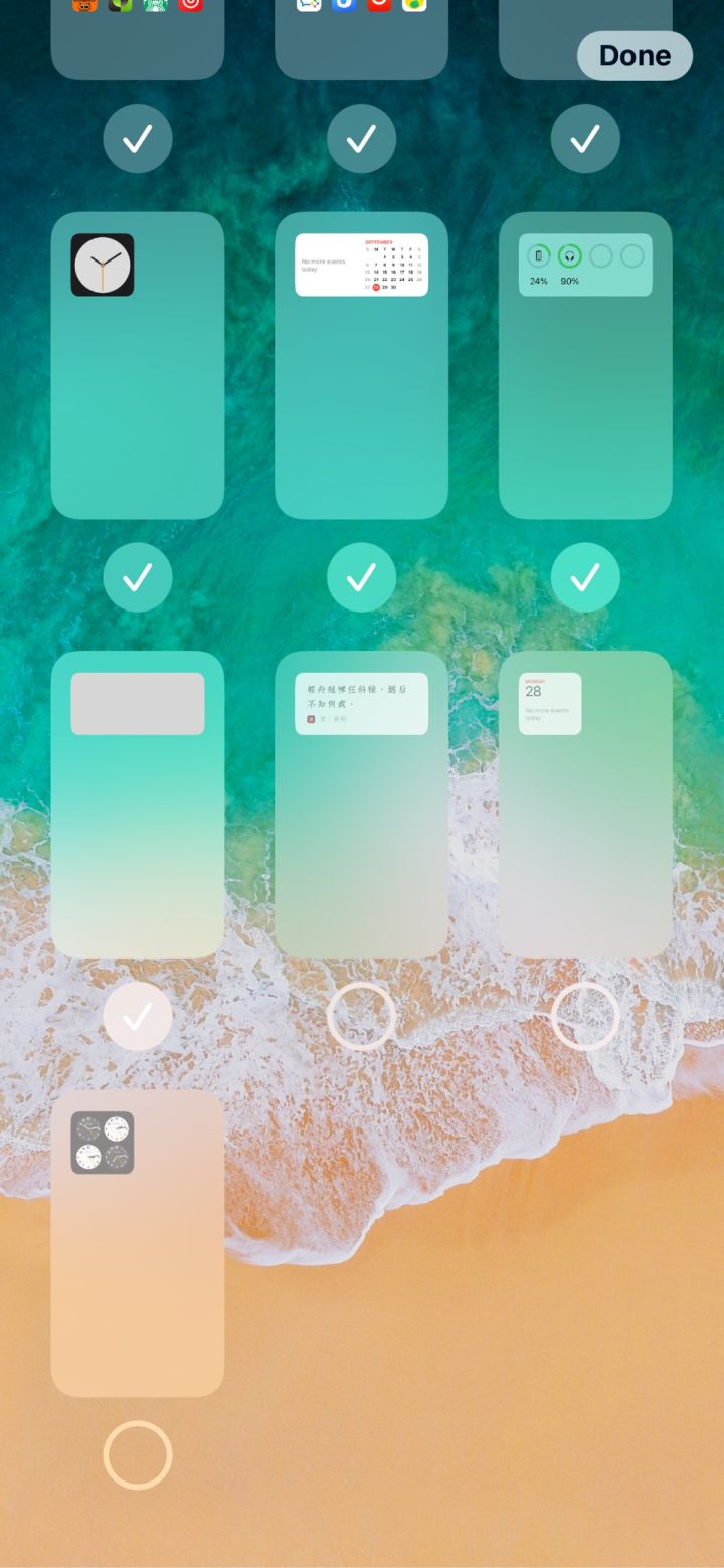 武川苹果手机维修分享iPhone 升级 iOS 14 后的四个实用小技巧 