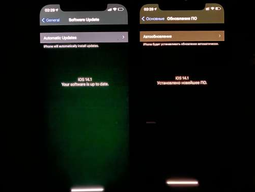 武川苹果手机维修分享iPhone12问题汇总 
