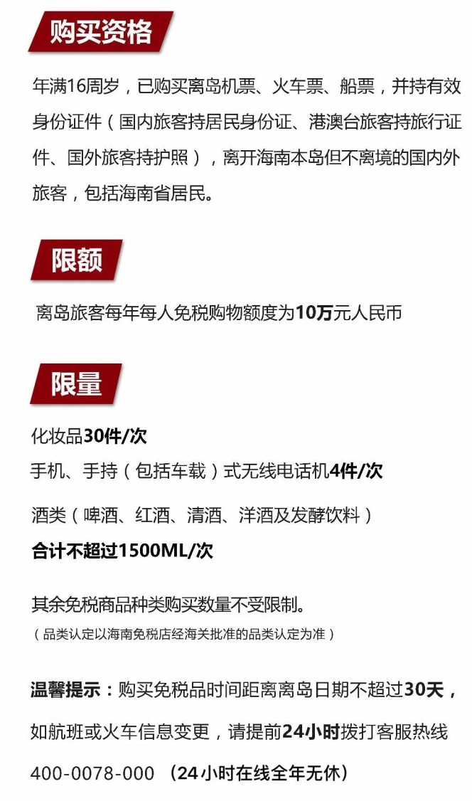 武川苹果手机维修分享琼版 iPhone 12 售价 4784 元起，如何才能买到 