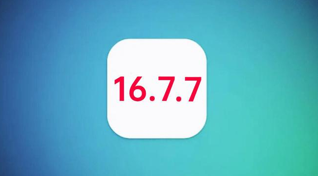 武川苹果手机维修分享iOS 16.7.7正式版升级_iOS 16.7.7 正式版一键刷机教程 