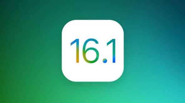 武川苹果手机维修分享iOS 16.1 RC版升级_iOS 16.1 RC版一键刷机教程 